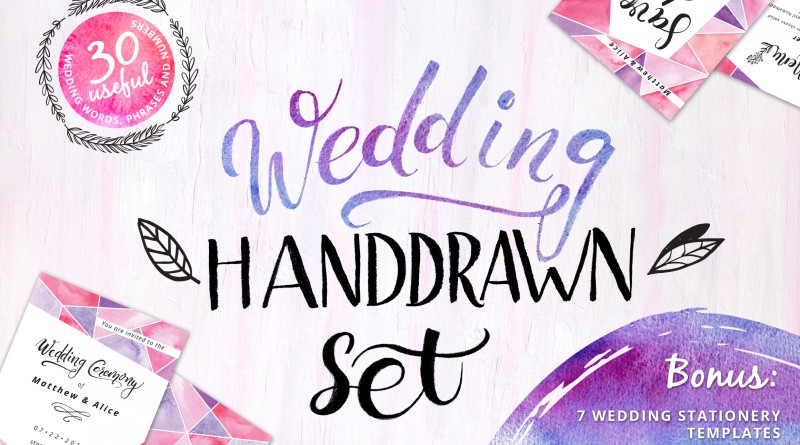 Wedding Hand-drawn Set